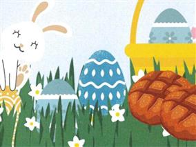 Screenshot Comité des fêtes