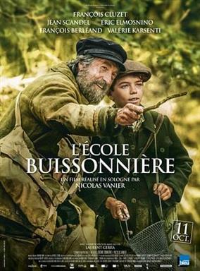 AfficheEcoleBuissonièreApérocine